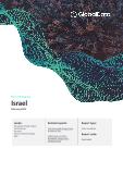 Israel Renewable Energy Policy Handbook, 2022 Update