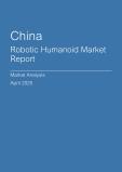  China Robotic Humanoid Market Report- Q1 2025