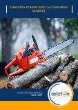 Forestry Power Tool Accessories Market - Global Outlook & Forecast 2022-2027