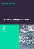 Cigarettes in Kyrgyzstan, 2020