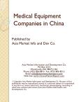 Medical Equipment Companies in China