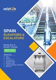 Spain Elevator and Escalator - Market Size & Growth Forecast 2023-2029