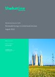 United Arab Emirates (UAE) Renewable Energy Market Summary, Competitive Analysis and Forecast to 2027
