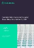 Spondyloarthritis (Spondyloarthropathy) Global Clinical Trials Review, H1, 2020