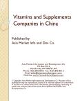 Vitamins and Supplements Companies in China