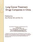 Lung Cancer Treatment Drugs Companies in China