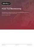 US Power Tool Production: Comprehensive Industry Analysis