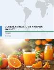 Global Citrus Juice Finisher Market 2017-2021