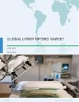 Global Lithotripters Market 2017-2021