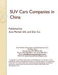 SUV Cars Companies in China