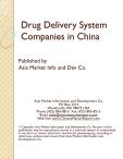 Assessment of Chinese Firms Specializing in Medicinal Distribution Systems