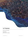Internet of Things Market Size, Share and Trends Analysis by Region, Type, Product, Enterprise Size, Vertical and Segment Forecast 2021-2026