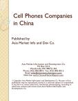 Cell Phones Companies in China