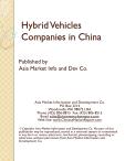 Hybrid Vehicles Companies in China