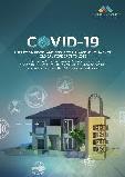 COVID-19 Impact on Homeland Security Management Market by Technology, End-Use and Region - Global Forecast to 2025