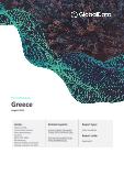 Greece Renewable Energy Policy Handbook 2021