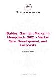 Babies' Garment Market in Mongolia to 2021 - Market Size, Development, and Forecasts