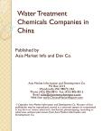 Water Treatment Chemicals Companies in China