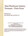 Projected Developments in Chinese Data Storage Sector