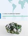 Global Fluorspar Market 2017-2021