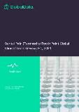 Dental Pain (Toothache Tooth Pain) Disease - Global Clinical Trials Review, H1, 2021
