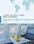 Global Airline A-la-carte Services Market 2018-2022