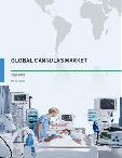Global Cannulas Market 2016-2020