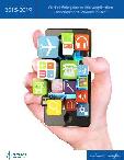 Global Enterprise Mobile Application Development Services Market 2015-2019