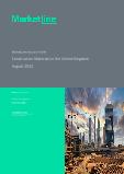 United Kingdom (UK) Construction Materials Market Summary, Competitive Analysis and Forecast to 2027