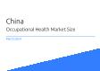 China Occupational Health Market Size
