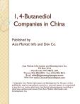 1, 4-Butanediol Companies in China