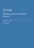  China Mobile Services Market Report- Q1 2025