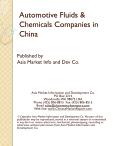 Automotive Fluids & Chemicals Companies in China
