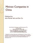 Minivan Companies in China