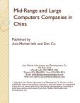 Insights into Chinese Enterprises Handling Diverse Computing Systems