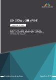 LED Grow Light Market by Wattage, Type of Installation, Spectrum, Application, and Geography - Forecast to 2020
