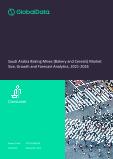 Saudi Arabia Baking Mixes (Bakery and Cereals) Market Size, Growth and Forecast Analytics, 2021-2026