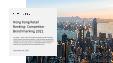 Hong Kong Retail Banking - Competitor Benchmarking 2021