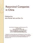 Resorcinol Companies in China