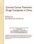 Cervical Cancer Treatment Drugs Companies in China