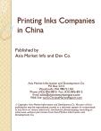 Printing Inks Companies in China
