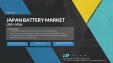 Japan Battery Market - Growth, Trends, COVID-19 Impact, and Forecasts (2021 - 2026)
