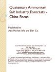 Quatemary Ammonium Salt Industry Forecasts - China Focus