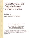 Chinese Enterprises: Patient Diagnosis and Supervision Technology Overview