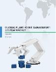 Global Plant Asset Management System Market 2016-2020