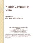 Heparin Companies in China