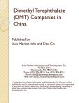 Dimethyl Terephthalate (DMT) Companies in China