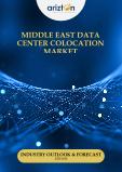 Middle East Data Center Colocation Market - Industry Outlook & Forecast 2023-2028