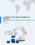 Global Solar Farm Automation Market 2016-2020