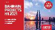 Bahrain Projects, H1 2021 - Outlook for Major Projects in Bahrain - MEED Insights